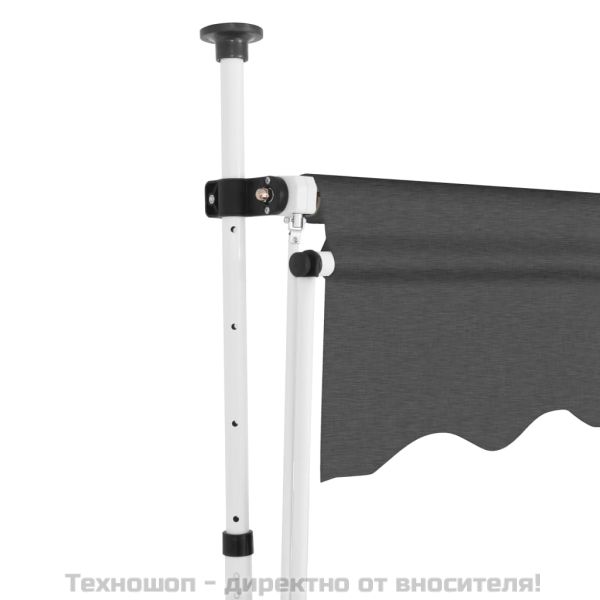 Сенник с ръчно управление, 250 см, антрацит