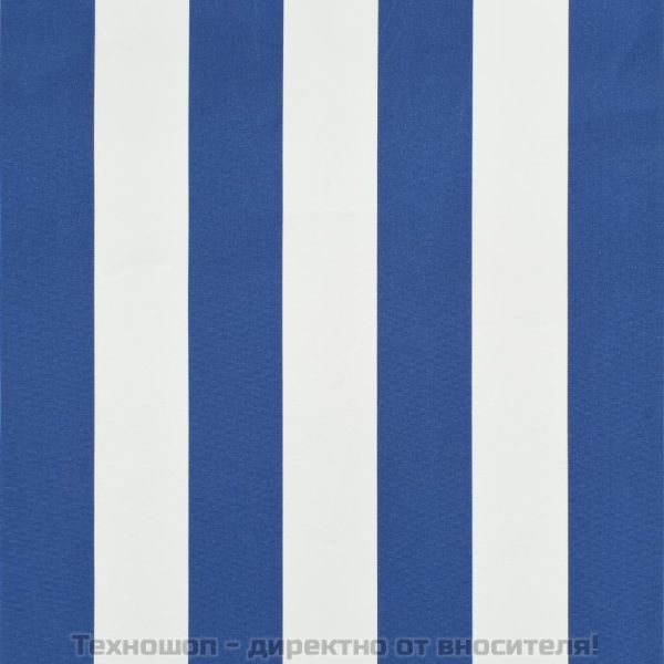 Сенник с падащо рамо, 250х150 см, синьо и бяло