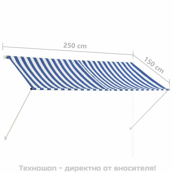 Сенник с падащо рамо, 250х150 см, синьо и бяло