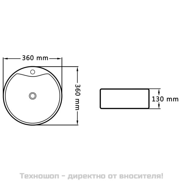 Мивка с преливник, 36x13 см, керамична, бяла