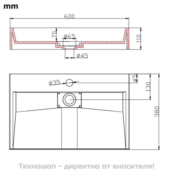Мивка, 60x38x11 см, минерална/мраморна отливка, бяла