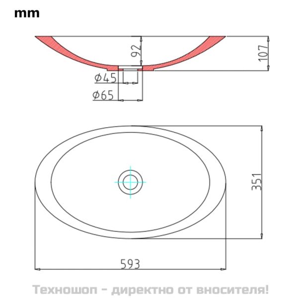 Мивка, 59,3x35,1x10,7 см, минерална/мраморна отливка, бяла