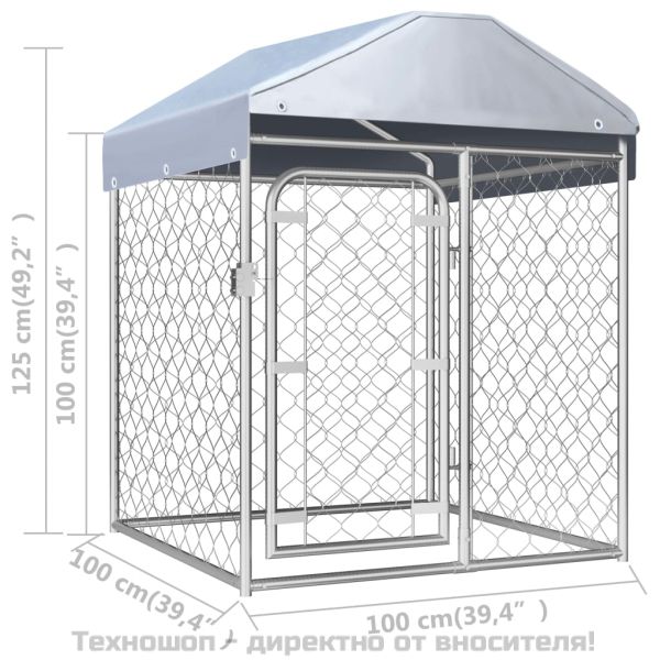 Външна клетка за кучета с покрив, 100x100x125 см