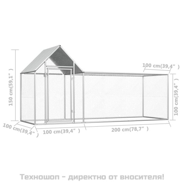 Птичарник, 3x1x1,5 м, поцинкована стомана