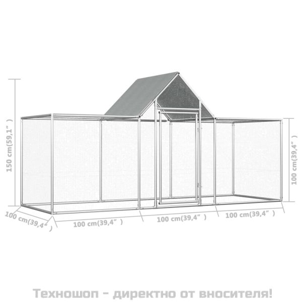 Птичарник, 3x1x1,5 м, поцинкована стомана