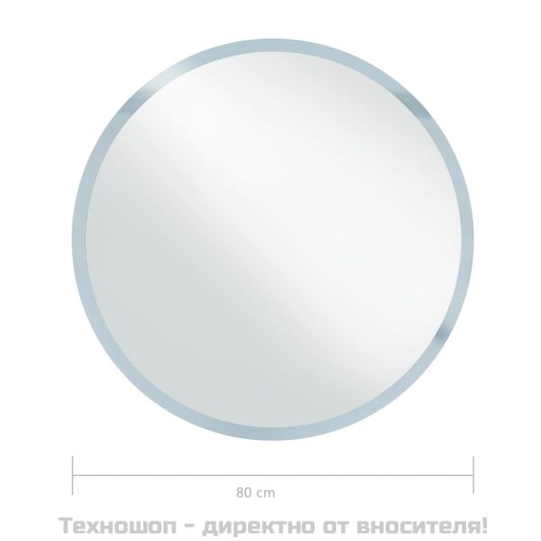 LED огледало за баня 80 см