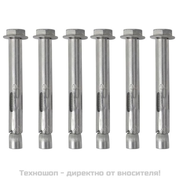 Навес за врата черен 200x75 см PC