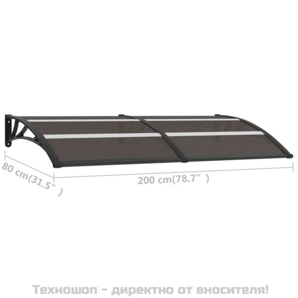 Навес за врата черен 200x75 см PC