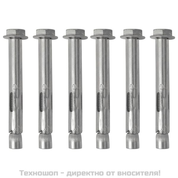 Навес за врата черен 240x75 см PC