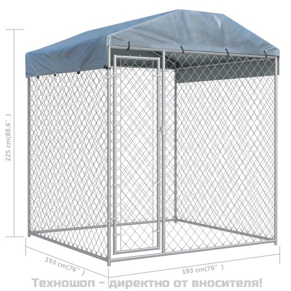 Дворна клетка за кучета с покривен навес, 193x193x225 см