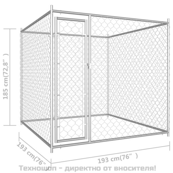Дворна клетка за кучета, 193x193x185 см