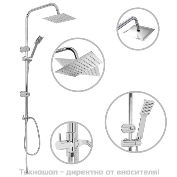 Душ комплект с пита и ръчен душ, неръждаема стомана