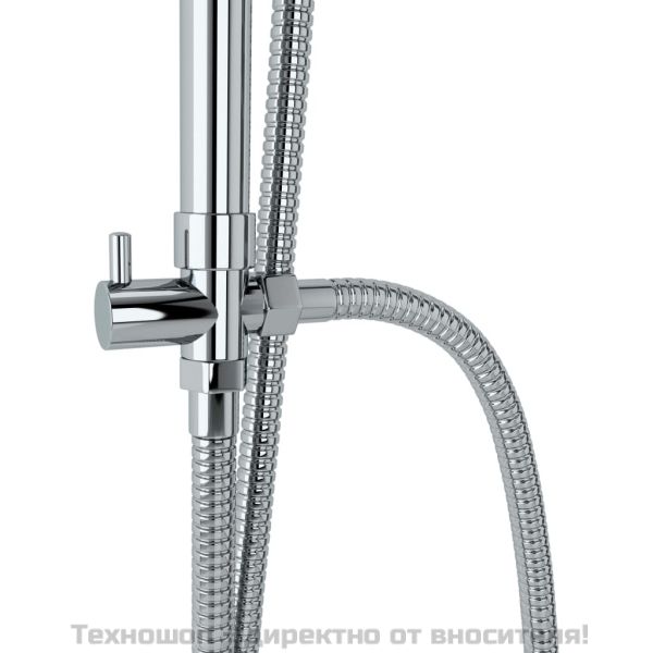 Душ комплект с пита и ръчен душ, неръждаема стомана