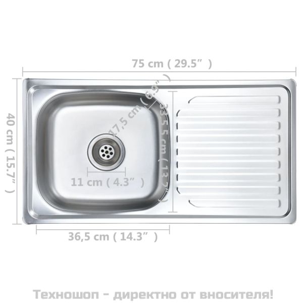 Кухненска мивка с цедка и сифон, неръждаема стомана