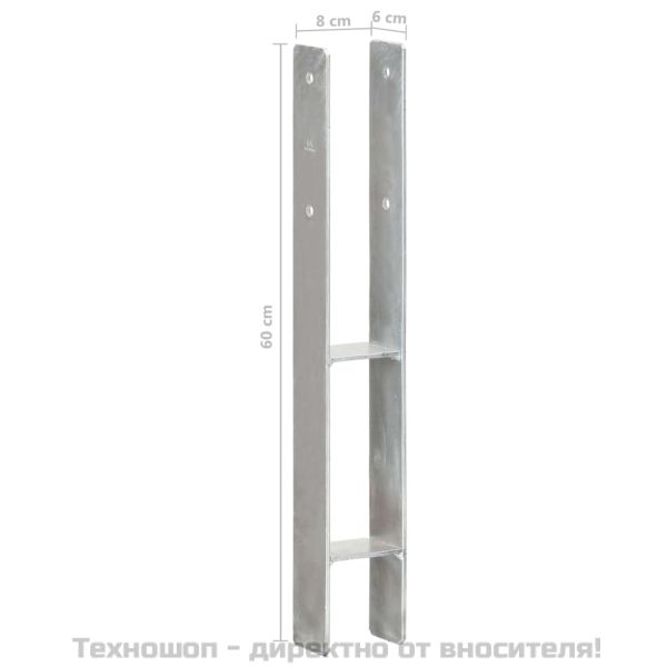 Подпори за ограда 2 бр сребристи 8x6x60 см поцинкована стомана