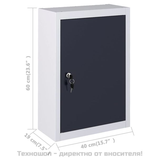 Стенен шкаф за инструменти, индустриален, метал, сиво и черно