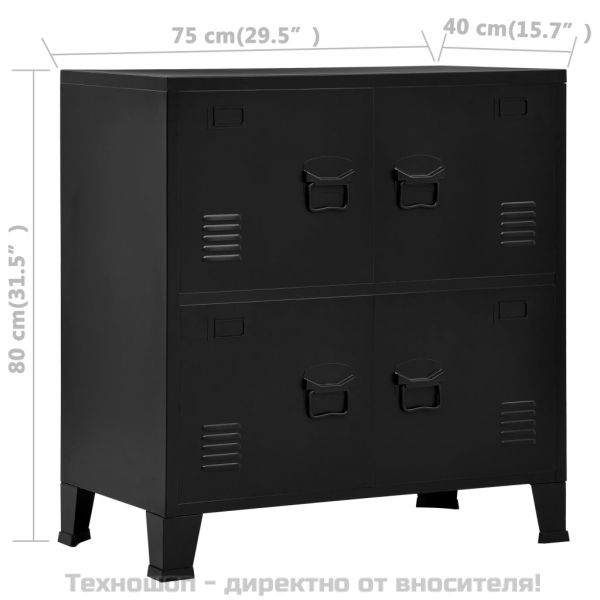 Индустриален скрин за съхранение, черен, 75x40x80 cм, стомана