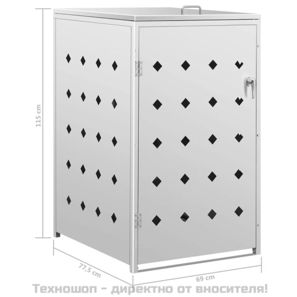 Единичен навес за кофа за смет 240 л, неръждаема стомана