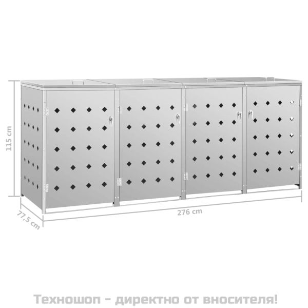Четворен навес за кофа за смет 240 л, неръждаема стомана