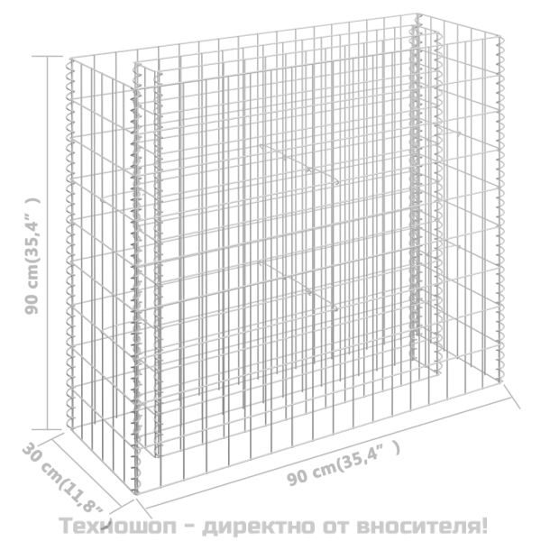 Габион повдигната леха, поцинкована стомана, 90x30x90 cм