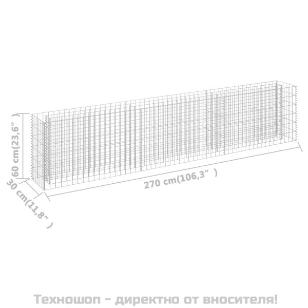Габион повдигната леха, поцинкована стомана, 270x30x60 cм