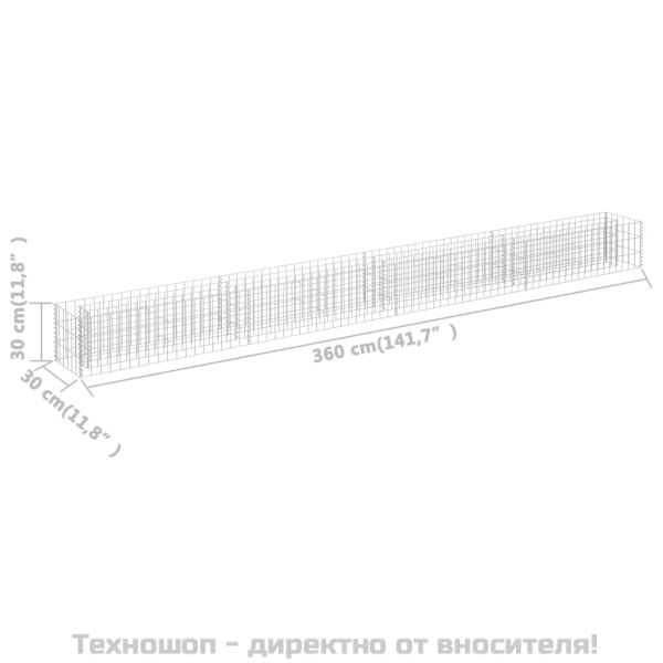 Габион повдигната леха, поцинкована стомана, 360x30x30 cм