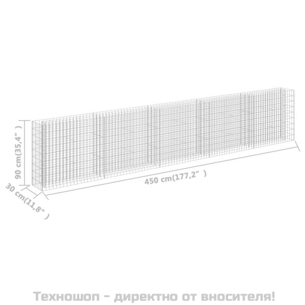 Габион повдигната леха, поцинкована стомана, 450x30x90 cм