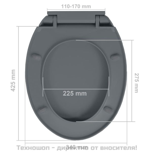 Тоалетна седалка с плавно затваряне, сива, овална