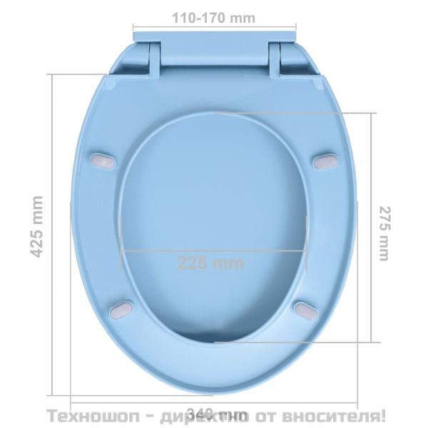 Тоалетна седалка плавно спускане бързо освобождаване синя овал