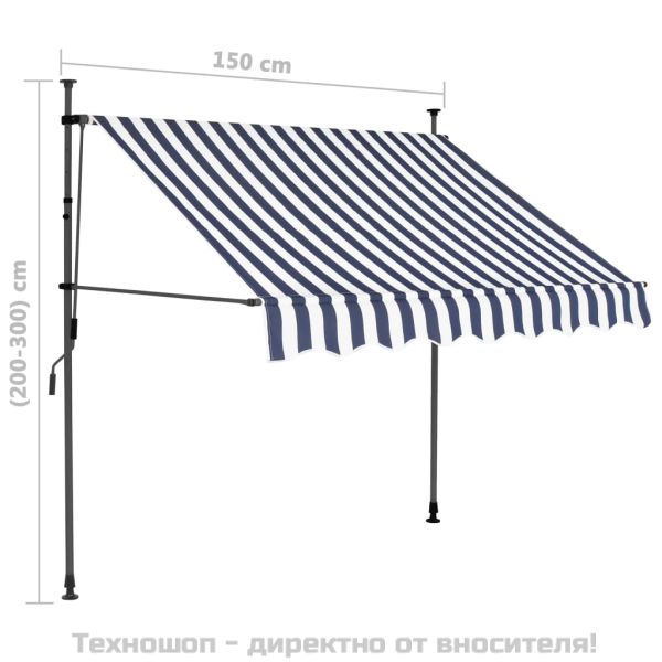 Ръчно прибиращ се сенник с LED, 150 см, синьо и бяло