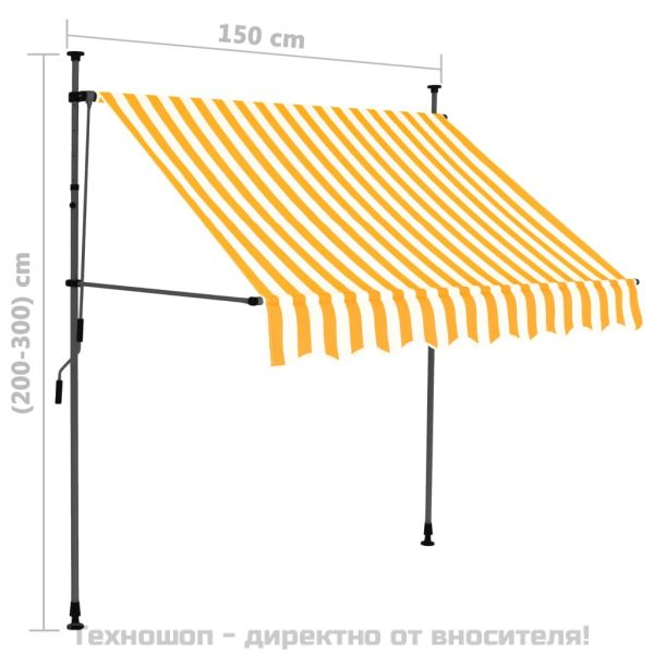 Ръчно прибиращ се сенник с LED, 150 см, бяло и оранжево