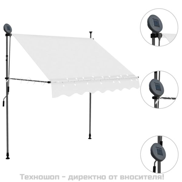 Ръчно прибиращ се сенник с LED, 200 см, кремав