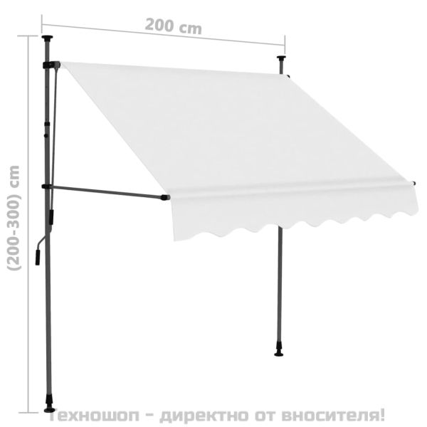 Ръчно прибиращ се сенник с LED, 200 см, кремав
