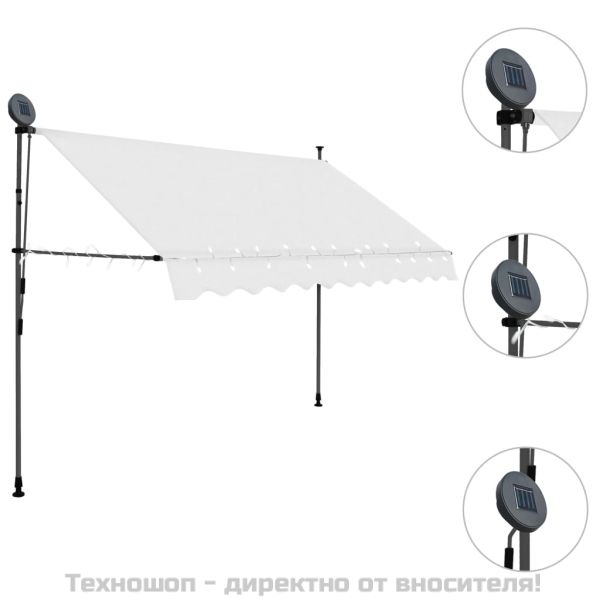 Ръчно прибиращ се сенник с LED, 250 см, кремав
