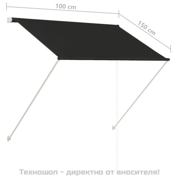 Сенник с падащо рамо, 100x150 см, антрацит