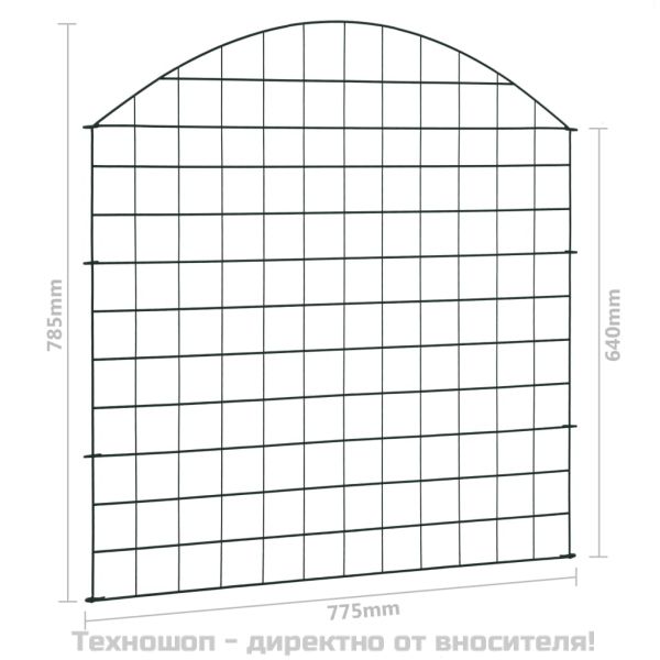 Комплект дъгообразна градинска ограда 77,5x78,5 см зелено