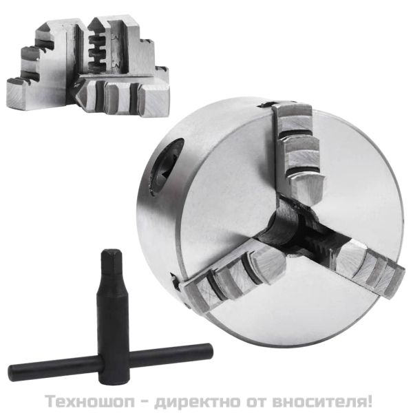 3-челюстен самоцентриращ патронник, 80 мм, стомана