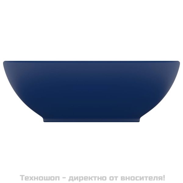 Луксозна овална мивка, матово тъмносиня, 40x33 см, керамика