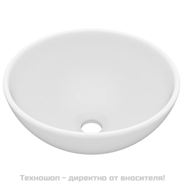 Мивка за баня лукс кръгла матово бяла 32,5x14 см керамика