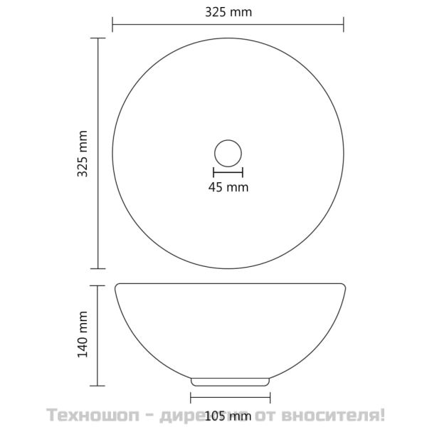 Мивка за баня лукс кръгла матово бяла 32,5x14 см керамика