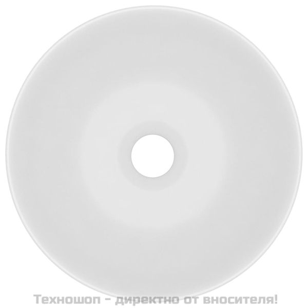Керамична мивка за баня, матово бяла, кръгла