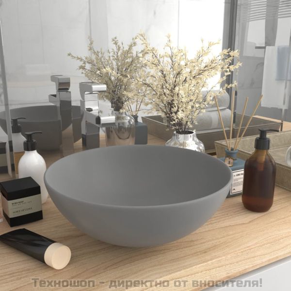 Керамична мивка за баня, светлосива, кръгла