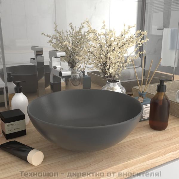 Керамична мивка за баня, тъмносива, кръгла