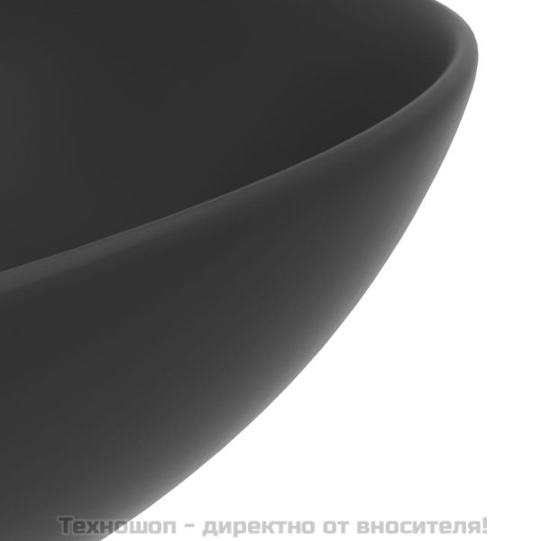 Керамична мивка за баня, тъмносива, кръгла