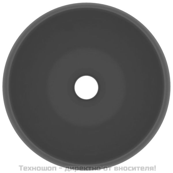 Луксозна кръгла мивка, матово тъмносива, 40x15 см, керамика