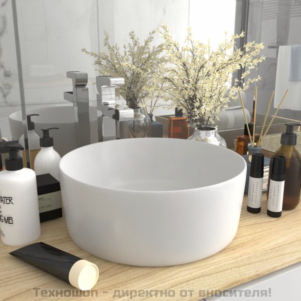 Луксозна кръгла мивка, матово бяла, 40x15 см, керамика