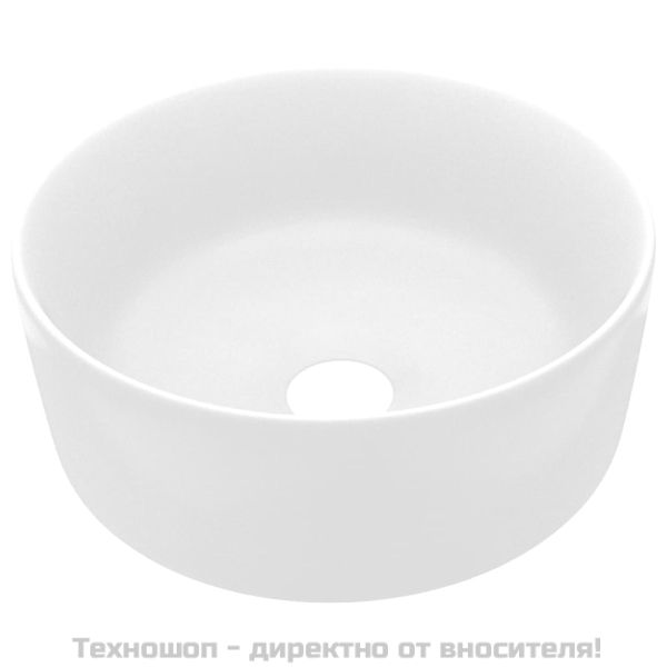 Луксозна кръгла мивка, матово бяла, 40x15 см, керамика