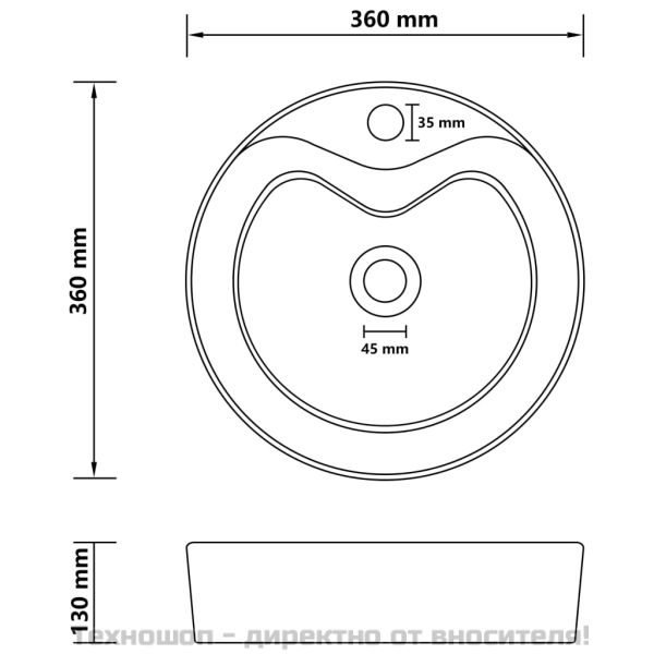 Луксозна мивка с преливник черен мат 36x13 см керамика