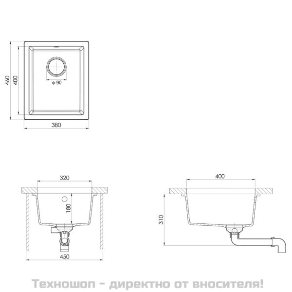 Кухненска мивка с преливник, бяла, гранит