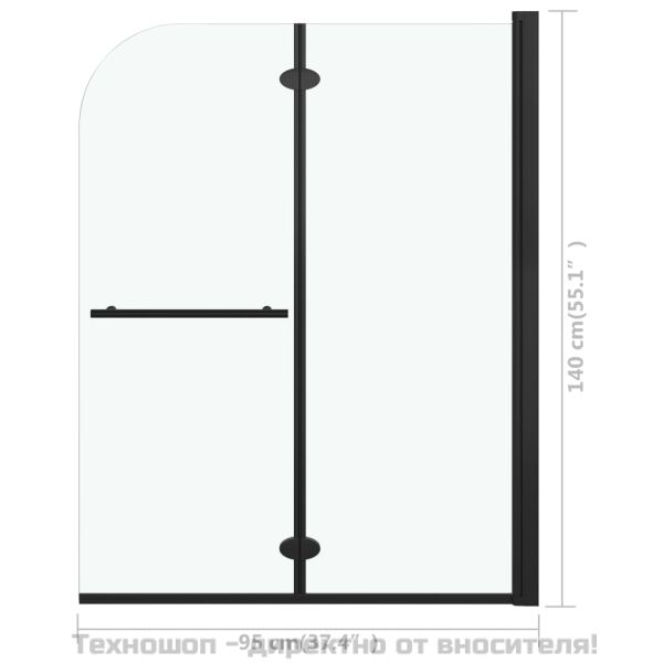 Сгъваем душ параван, 2 панела, ESG стъкло, 95x140 см, черен